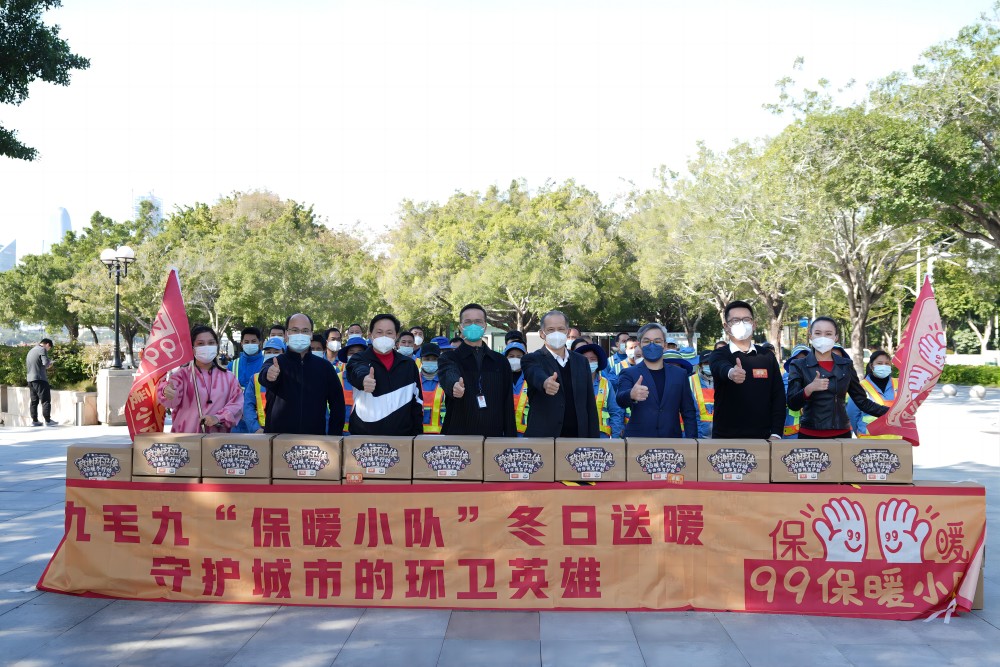 “太二垃圾俠”重現江湖，九毛九集團捐贈百萬公益大禮包