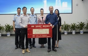 九毛九集團助力深圳福田區(qū)“食物銀行”，踐行“公益+制止浪費”可持續(xù)發(fā)展模式